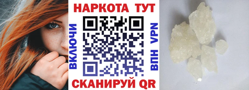 Хочу наркоту Берёзовский Кокаин  СК  Марихуана  МЕФ 