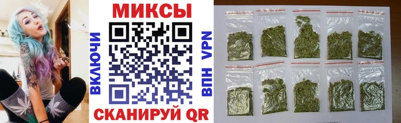 БУТИРАТ Butirat  где купить наркотик  blacksprut онион  Берёзовский 