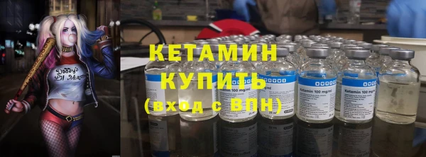 винт Покровск