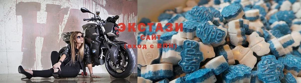 винт Покачи