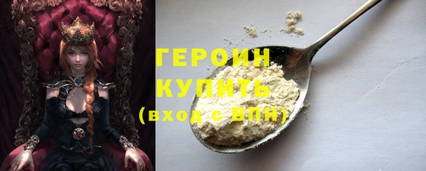 винт Покровск