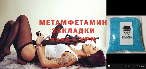 винт Покачи