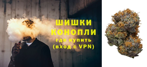 винт Покровск