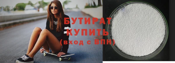 винт Покачи