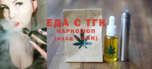 винт Покачи
