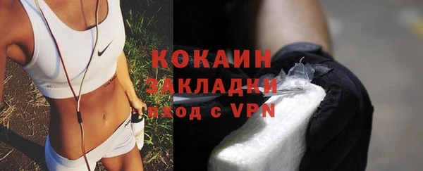 винт Покровск