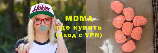 винт Покачи
