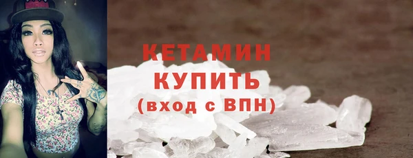 винт Покровск