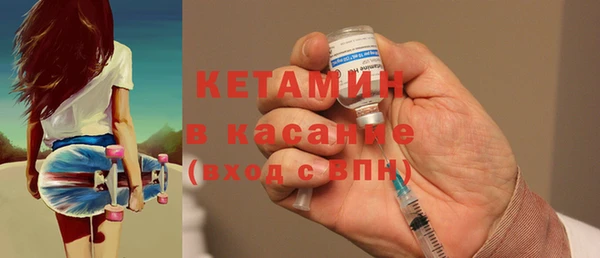 винт Покровск