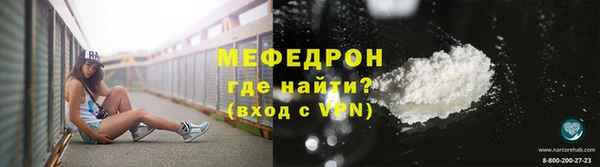винт Покровск