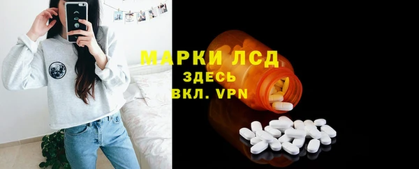 винт Покровск