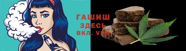 винт Покачи