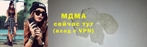 винт Покачи