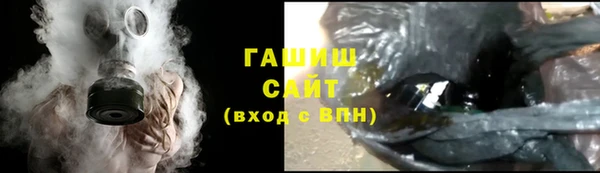 винт Покровск