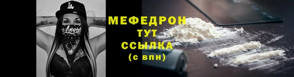 винт Покровск