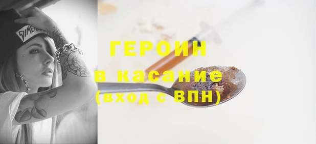 винт Покачи
