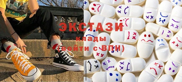 винт Покровск