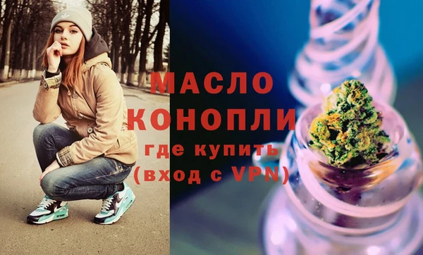 винт Покачи