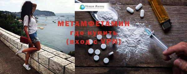винт Покровск