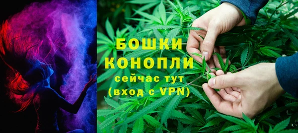 кокаин премиум Покров