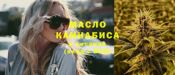 винт Покачи
