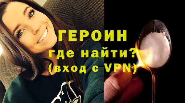 винт Покачи