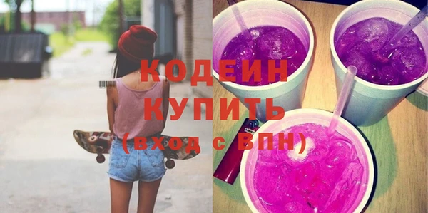 винт Покачи