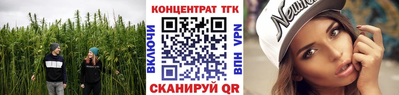 цена   Берёзовский  blacksprut как войти  ТГК жижа 