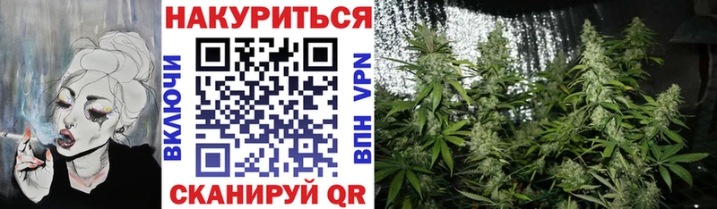 Бошки марихуана MAZAR  ОМГ ОМГ как войти  Берёзовский  сколько стоит 